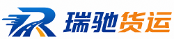 海陵区附近回程货车调度｜工程机械爬梯车大件运输车调度
